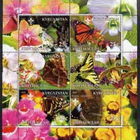 Kyrgyzstan 2005 Butterflies & Orchids perf sheetlet containing set of 6, each with Scout Logo, unmounted mint