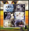 Kyrgyzstan 2005 Domestic Cats perf sheetlet containing set of 6, each with Scout unmounted mint