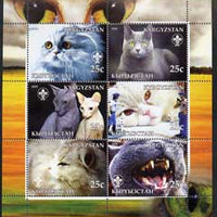 Kyrgyzstan 2005 Domestic Cats perf sheetlet containing set of 6, each with Scout unmounted mint