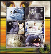 Kyrgyzstan 2005 Domestic Cats perf sheetlet containing set of 6, each with Scout unmounted mint