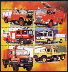 Kyrgyzstan 2005 Fire Engine #03 perf sheetlet containing set of 6, each with Scout Logo, unmounted mint