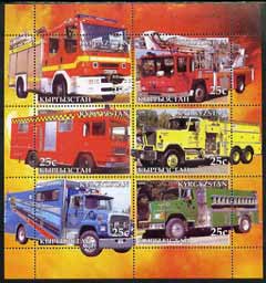Kyrgyzstan 2005 Fire Engine #05 perf sheetlet containing set of 6, each with Scout Logo, unmounted mint