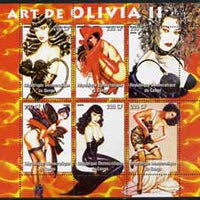 Congo 2005 Pin-up Art of Olivia #02 perf sheetlet containing set of 6 unmounted mint