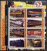 Benin 2003 Classic American Railroads #04 - Great Northern, perf sheetlet containing set of 8 values unmounted mint