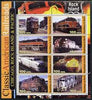Benin 2003 Classic American Railroads #05 - Chicago, Rock island & Pacific, perf sheetlet containing set of 8 values unmounted mint