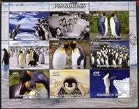 Chad 2004 Penguins perf sheetlet containing 9 values fine cto used