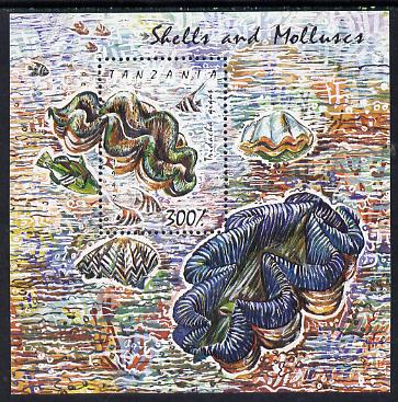 Tanzania 1993 Shells m/sheet (Giant Clam) unmounted mint SG MS 1308