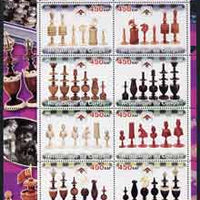 Congo 2003 History of Chess (Chess Pieces) #1 perf sheetlet containing set of 8 values unmounted mint