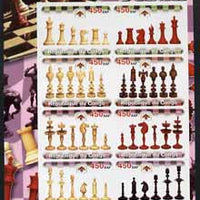 Congo 2003 History of Chess (Chess Pieces) #1 imperf sheetlet containing set of 8 values unmounted mint