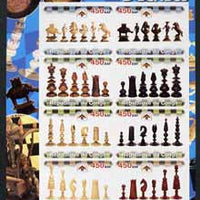 Congo 2003 History of Chess (Chess Pieces) #2 imperf sheetlet containing set of 8 values unmounted mint