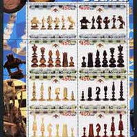 Congo 2003 History of Chess (Chess Pieces) #2 perf sheetlet containing set of 8 values unmounted mint
