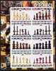 Congo 2003 History of Chess (Chess Pieces) #3 imperf sheetlet containing set of 8 values unmounted mint