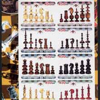 Congo 2003 History of Chess (Chess Pieces) #3 imperf sheetlet containing set of 8 values unmounted mint
