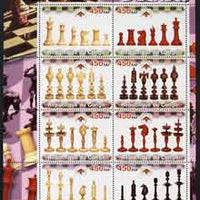 Congo 2003 History of Chess (Chess Pieces) #4 perf sheetlet containing set of 8 values unmounted mint