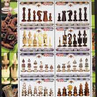 Congo 2003 History of Chess (Chess Pieces) #5 perf sheetlet containing set of 8 values unmounted mint