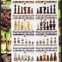Congo 2003 History of Chess (Chess Pieces) #5 imperf sheetlet containing set of 8 values unmounted mint