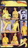 Chad 2003 Nudes in Art by Amedeo Modigliani imperf sheetlet containing 6 values unmounted mint
