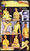 Chad 2003 Nudes in Art by Amedeo Modigliani imperf sheetlet containing 6 values unmounted mint