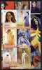 Chad 2003 Nudes in Art by Pablo Picasso imperf sheetlet containing 6 values unmounted mint