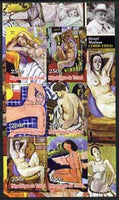 Chad 2003 Nudes in Art by Henri Matisse imperf sheetlet containing 6 values unmounted mint