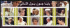 Djibouti 2003 Personalities (Pope, Diana & Clinton) imperf sheetlet containing 10 values unmounted mint
