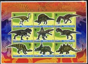 Benin 2005 Dinosaurs perf sheetlet containing 9 values unmounted mint
