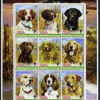 Congo 2005 Dogs perf sheetlet containing 9 values unmounted mint