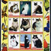 Congo 2005 Domestic Cats perf sheetlet containing 9 values unmounted mint