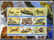 Ivory Coast 2005 Big Cats perf sheetlet containing 9 values unmounted mint