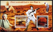 Kyrgyzstan 2003 Personalities on Mars perf m/sheet containing 2 values fine cto used (Shows Elvis, Marilyn, Einstein & Tiger Woods)