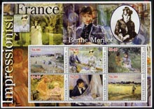 Uzbekistan 2001 Impressionist France - Berthe Morisot large perf sheetlet containing 6 values unmounted mint