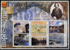 Uzbekistan 2001 Impressionist France - Claude Monet large perf sheetlet containing 6 values unmounted mint