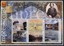 Uzbekistan 2001 Impressionist France - Claude Monet large perf sheetlet containing 6 values unmounted mint