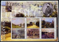 Uzbekistan 2001 Impressionist France - Alfred Sisley large perf sheetlet containing 6 values unmounted mint