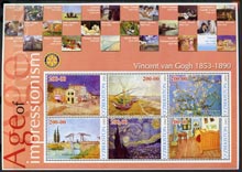 Uzbekistan 2002 Age of Impressionism - Vincent Van Gogh large perf sheetlet containing 6 values unmounted mint