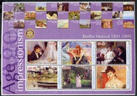 Uzbekistan 2002 Age of Impressionism - Berthe Morisot large perf sheetlet containing 6 values unmounted mint
