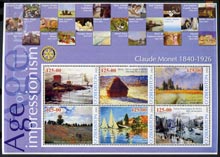 Uzbekistan 2002 Age of Impressionism - Claude Monet large perf sheetlet containing 6 values unmounted mint