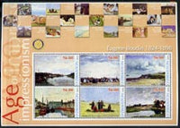 Uzbekistan 2002 Age of Impressionism - Eugene Boudin large perf sheetlet containing 6 values unmounted mint
