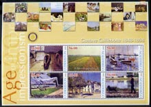 Uzbekistan 2002 Age of Impressionism - Gustave Caillebotte large perf sheetlet containing 6 values unmounted mint