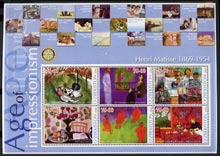 Uzbekistan 2002 Age of Impressionism - Henri Matisse large perf sheetlet containing 6 values unmounted mint