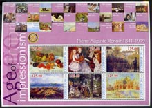 Uzbekistan 2002 Age of Impressionism - Pierre Auguste Renoir large perf sheetlet containing 6 values (Rotary Logo in margin) unmounted mint