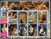 Somalia 2005 Erotic Art - Botticelli & Titian large perf sheetlet containing 8 values unmounted mint