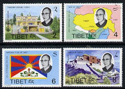 Tibet 1974 Centenary of Universal Postal Union set of 4 (Map, Temple, Flag) unlisted by SG, unmounted mint