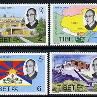 Tibet 1974 Centenary of Universal Postal Union set of 4 (Map, Temple, Flag) unlisted by SG, each in unmounted mint plate blocks of 4