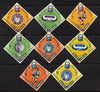 Aden - Qu'aiti 1966 Football World Cup Diamond Shaped perf set of 8 unmounted mint (Mi 71-78A)