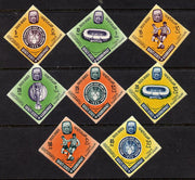 Aden - Qu'aiti 1966 Football World Cup Diamond Shaped perf set of 8 unmounted mint (Mi 71-78A)