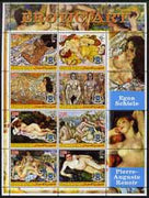 Somalia 2005 Erotic Art - Schiele & Renoir large perf sheetlet containing 8 values unmounted mint