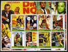 Somalia 2005 James Bond - Dr No large perf sheetlet containing 8 values unmounted mint