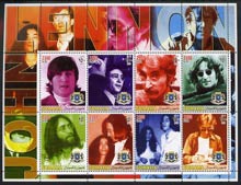 Somalia 2005 John Lennon large perf sheetlet containing 8 values unmounted mint