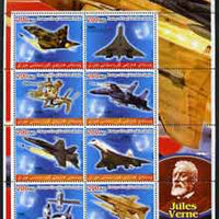 Iraqi Kurdistan Region 2005 Aircraft large perf sheetlet containing 8 values each with 100th Anniversary of Scouting, Jules Verne in margin, unmounted mint